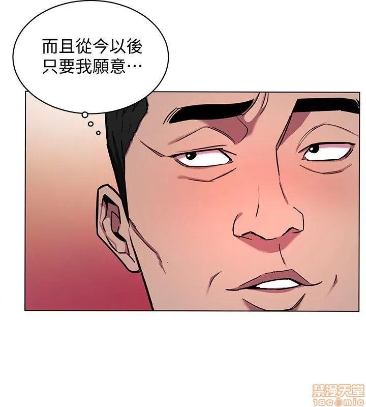 致命游戏 致命游戏 11-15.zip 第179页