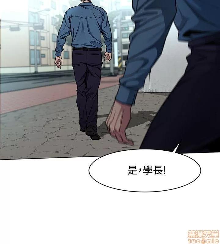 致命游戏 致命游戏 16-20.zip 第10页