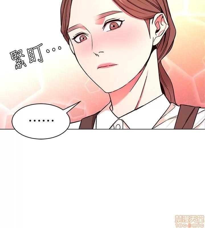 致命游戏 致命游戏 16-20.zip 第24页