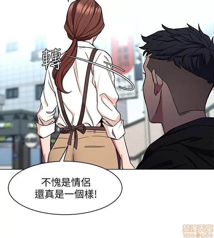 致命游戏 致命游戏 16-20.zip 第26页