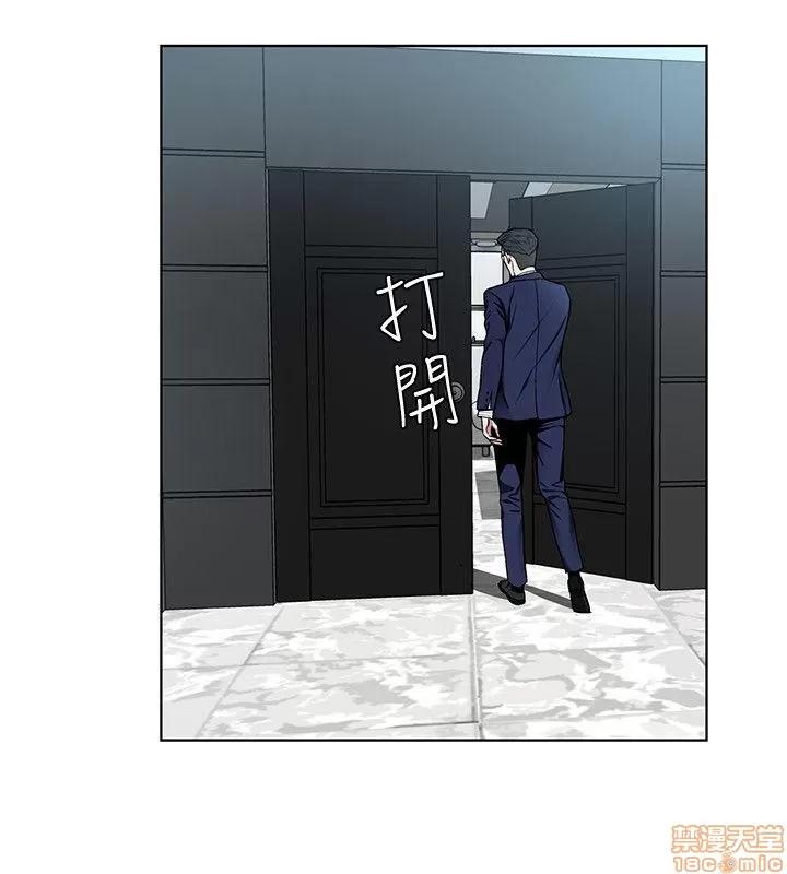 致命游戏 致命游戏 16-20.zip 第39页