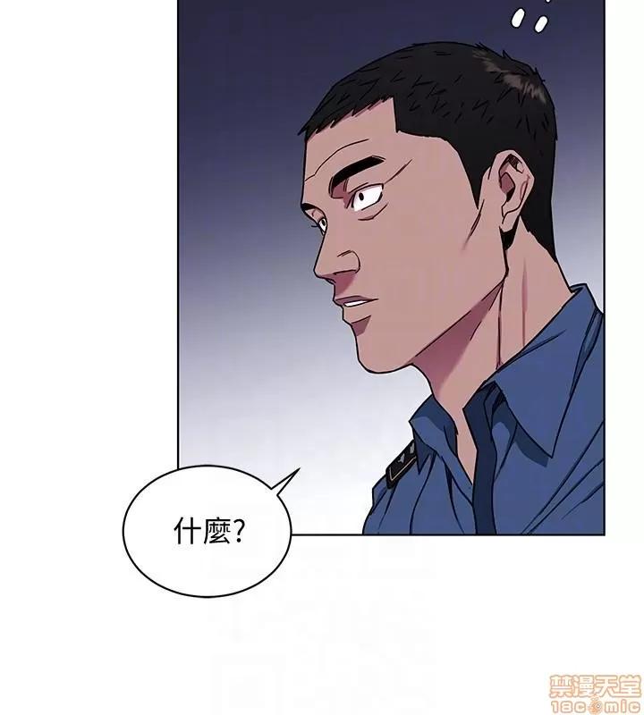 致命游戏 致命游戏 16-20.zip 第63页