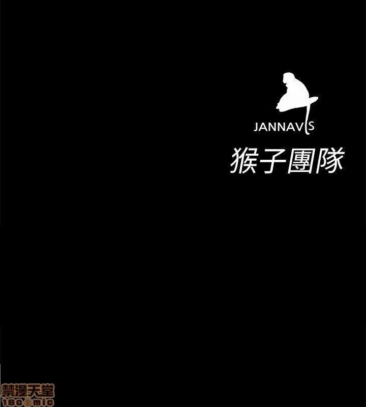 致命游戏 致命游戏 16-20.zip 第106页
