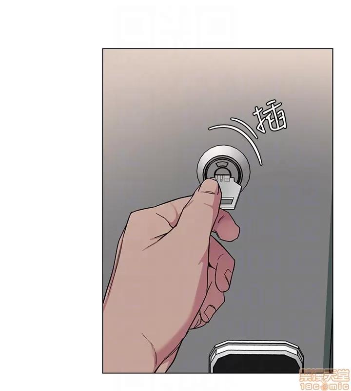 致命游戏 致命游戏 16-20.zip 第123页