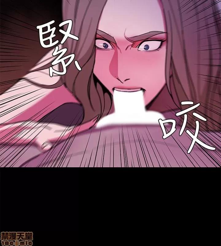 致命游戏 致命游戏 16-20.zip 第151页