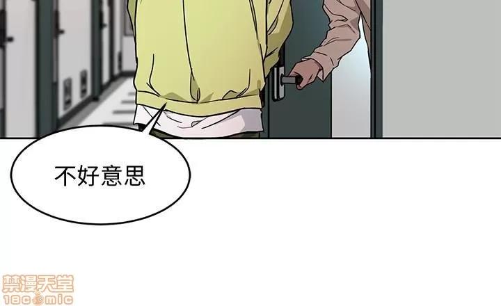 致命游戏 致命游戏 21-25.zip 第7页