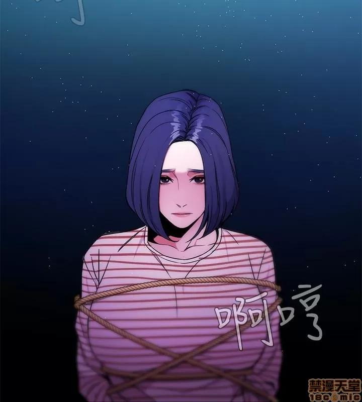 致命游戏 致命游戏 21-25.zip 第47页