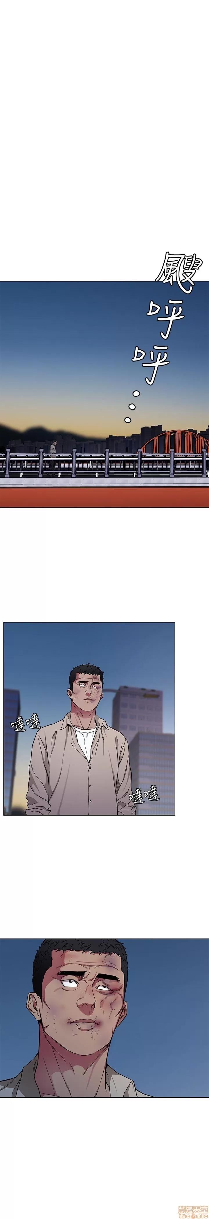 致命游戏 致命游戏 21-25.zip 第69页