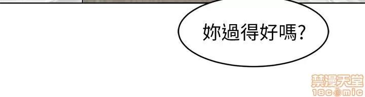 致命游戏 致命游戏 21-25.zip 第91页