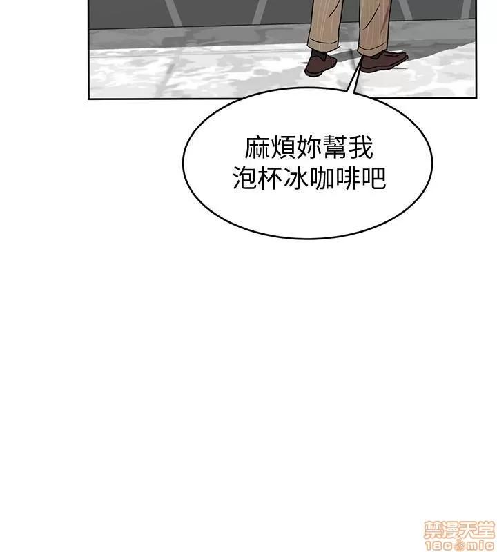 致命游戏 致命游戏 21-25.zip 第93页