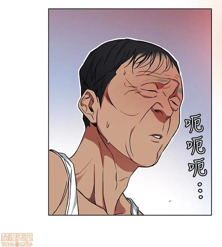 致命游戏 致命游戏 21-25.zip 第101页
