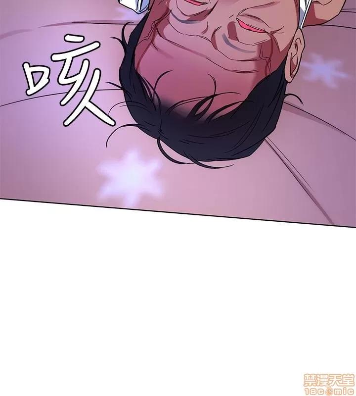 致命游戏 致命游戏 21-25.zip 第109页