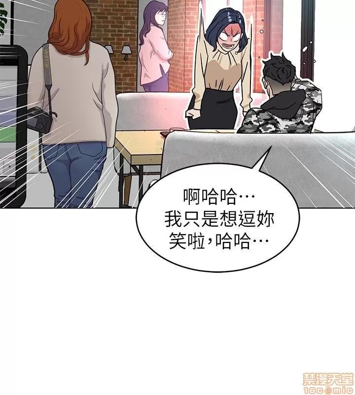 致命游戏 致命游戏 21-25.zip 第127页