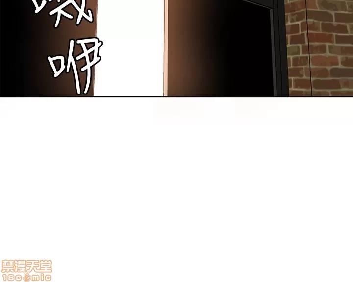 致命游戏 致命游戏 21-25.zip 第142页