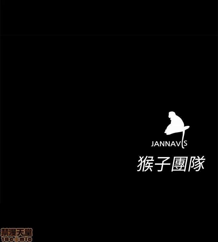 致命游戏 致命游戏 21-25.zip 第145页