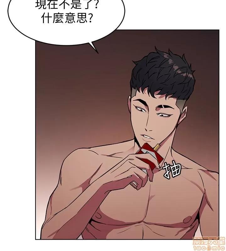 致命游戏 致命游戏 21-25.zip 第153页
