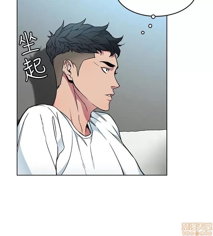 致命游戏 致命游戏 26-30.zip 第15页