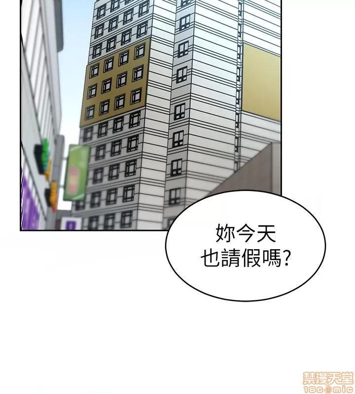 致命游戏 致命游戏 26-30.zip 第66页