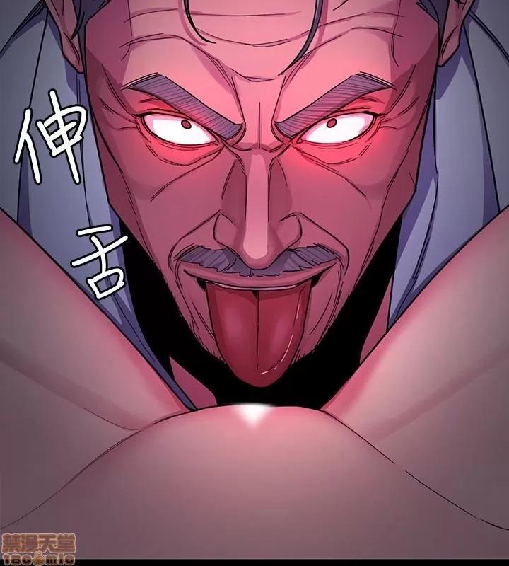 致命游戏 致命游戏 26-30.zip 第80页