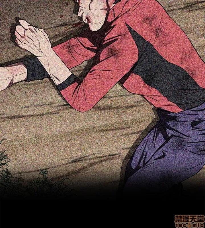 致命游戏 致命游戏 26-30.zip 第93页