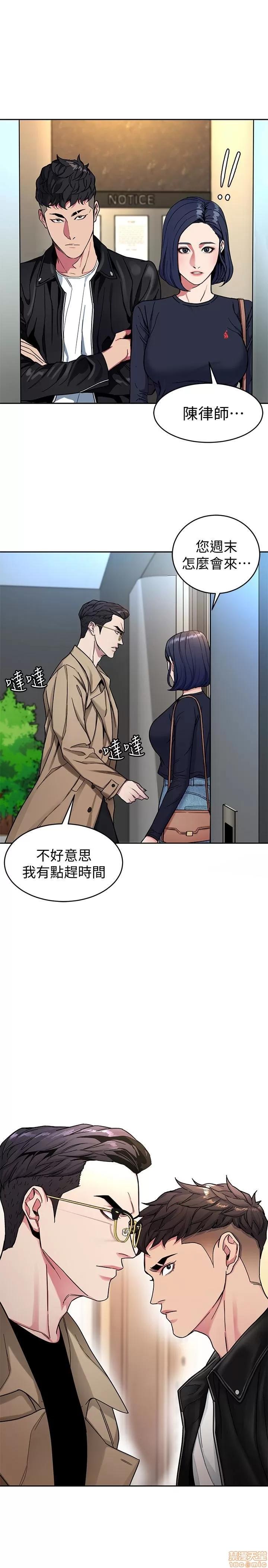 致命游戏 致命游戏 26-30.zip 第102页