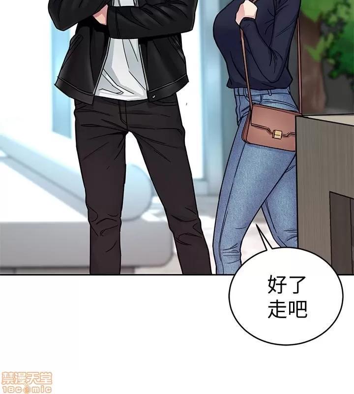 致命游戏 致命游戏 26-30.zip 第108页