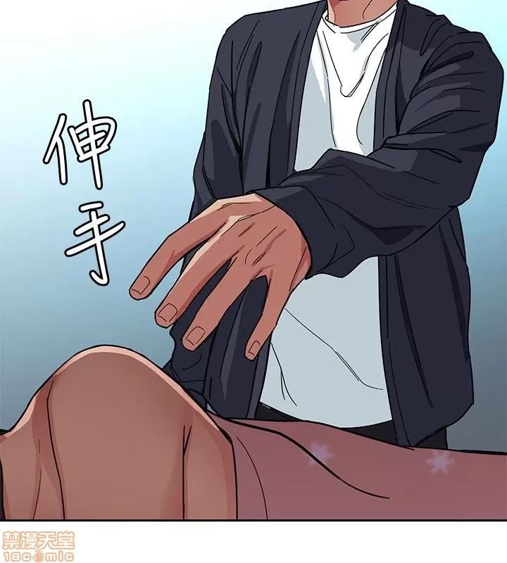 致命游戏 致命游戏 26-30.zip 第118页