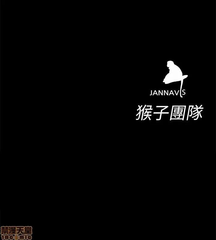 致命游戏 致命游戏 26-30.zip 第124页