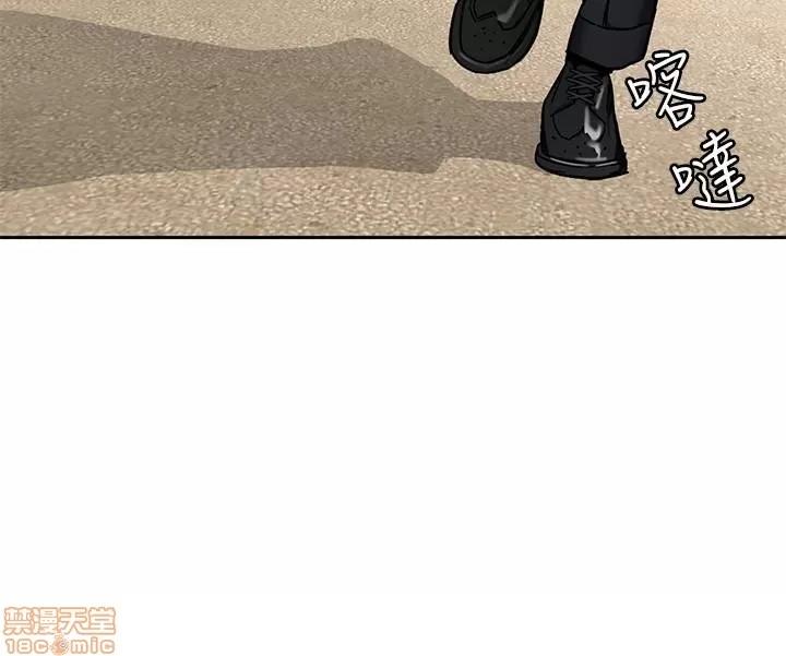 致命游戏 致命游戏 26-30.zip 第166页