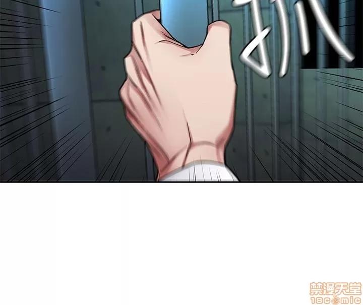 致命游戏 致命游戏 26-30.zip 第174页