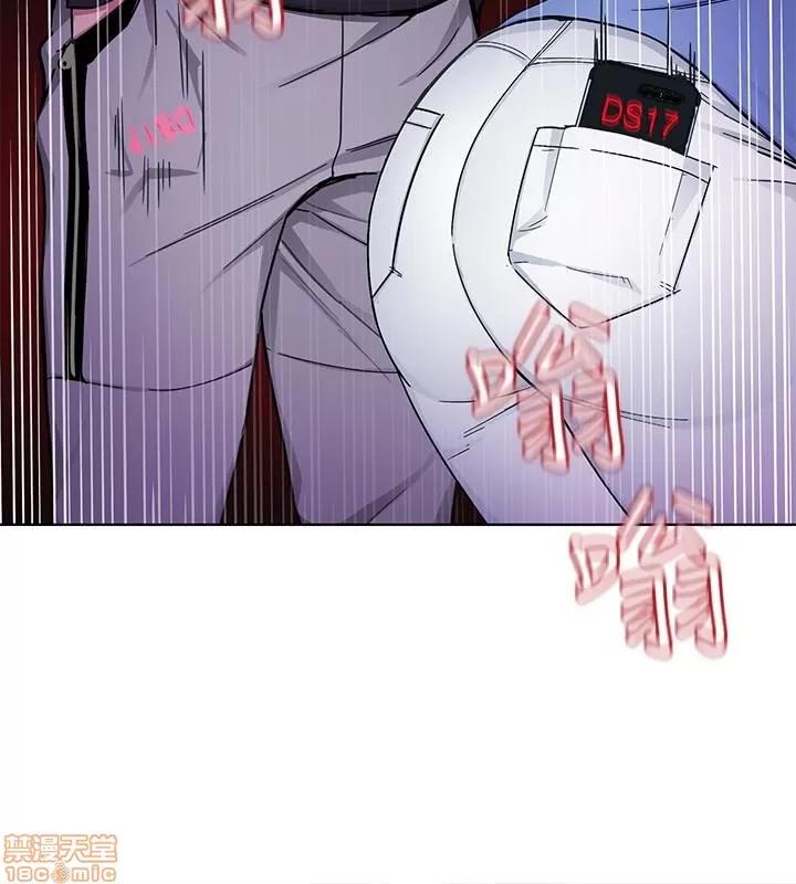 致命游戏 致命游戏 31-35.zip 第2页