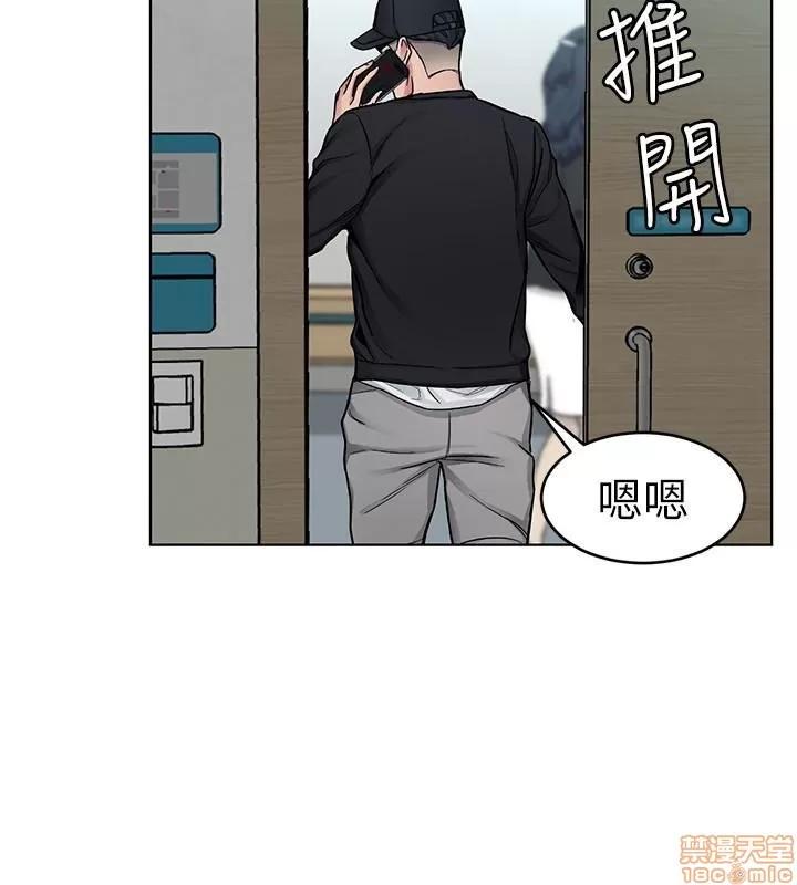致命游戏 致命游戏 31-35.zip 第4页