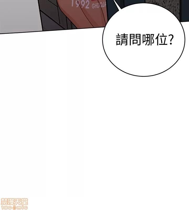 致命游戏 致命游戏 31-35.zip 第34页