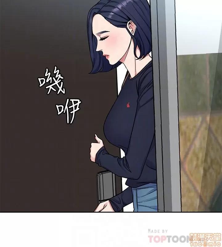 致命游戏 致命游戏 31-35.zip 第61页
