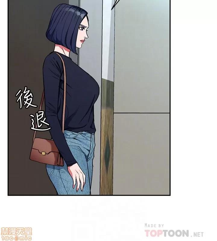 致命游戏 致命游戏 31-35.zip 第63页