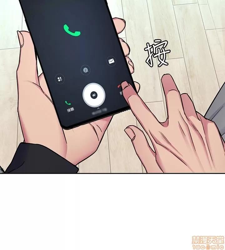 致命游戏 致命游戏 31-35.zip 第99页