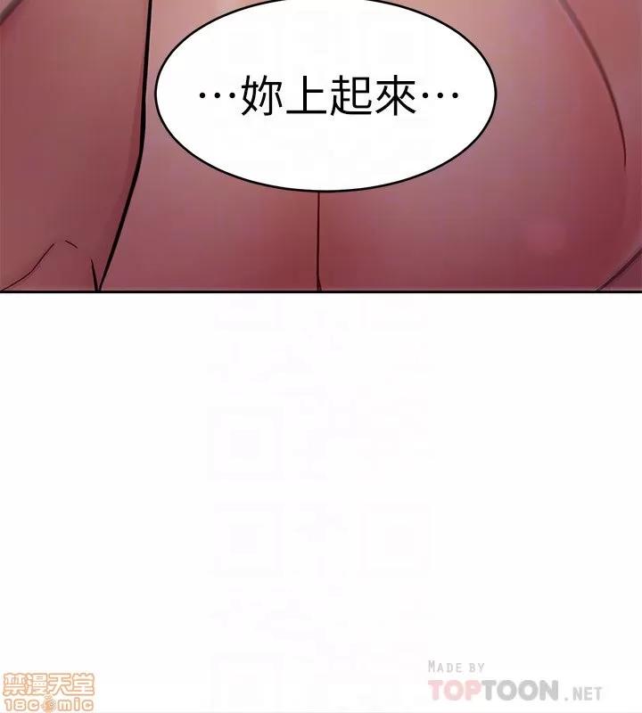 致命游戏 致命游戏 31-35.zip 第120页