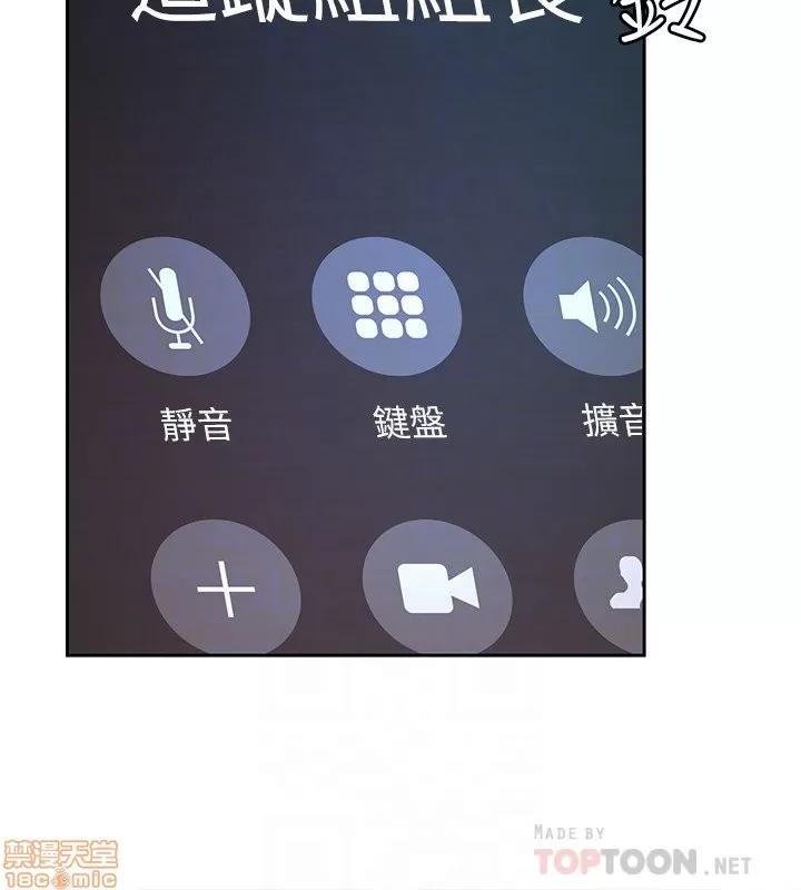 致命游戏 致命游戏 36-40.zip 第4页