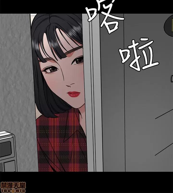致命游戏 致命游戏 36-40.zip 第39页