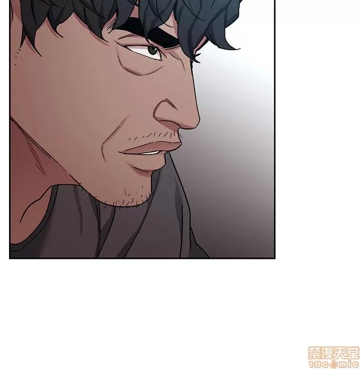 致命游戏 致命游戏 36-40.zip 第76页