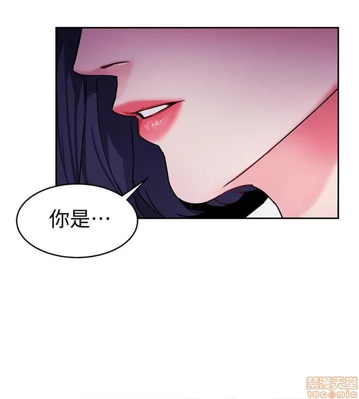 致命游戏 致命游戏 36-40.zip 第113页