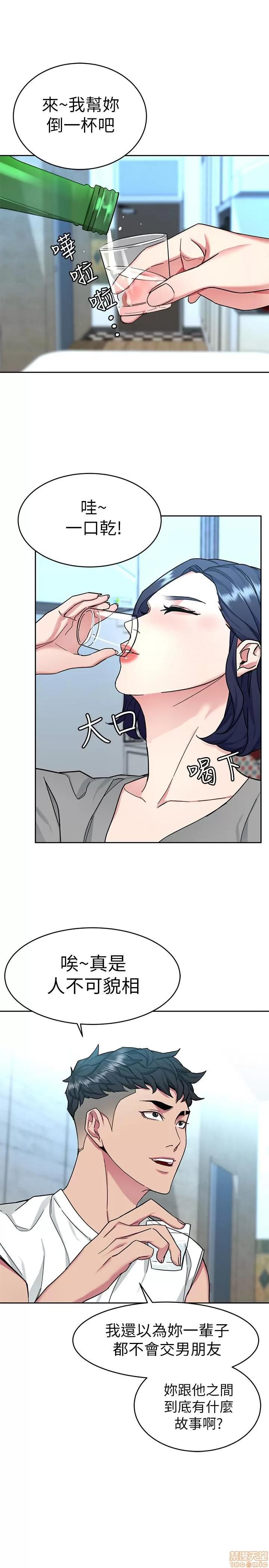 致命游戏 致命游戏 36-40.zip 第128页