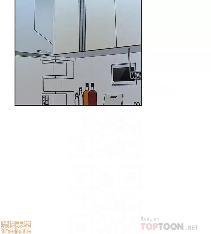 致命游戏 致命游戏 41-45.zip 第13页