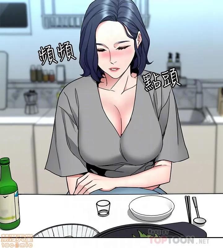 致命游戏 致命游戏 41-45.zip 第15页