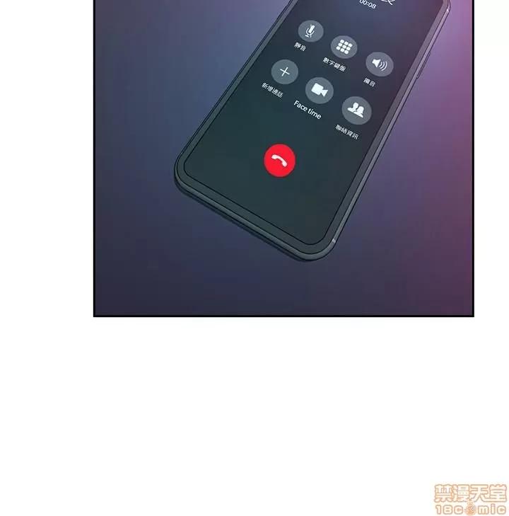 致命游戏 致命游戏 41-45.zip 第52页