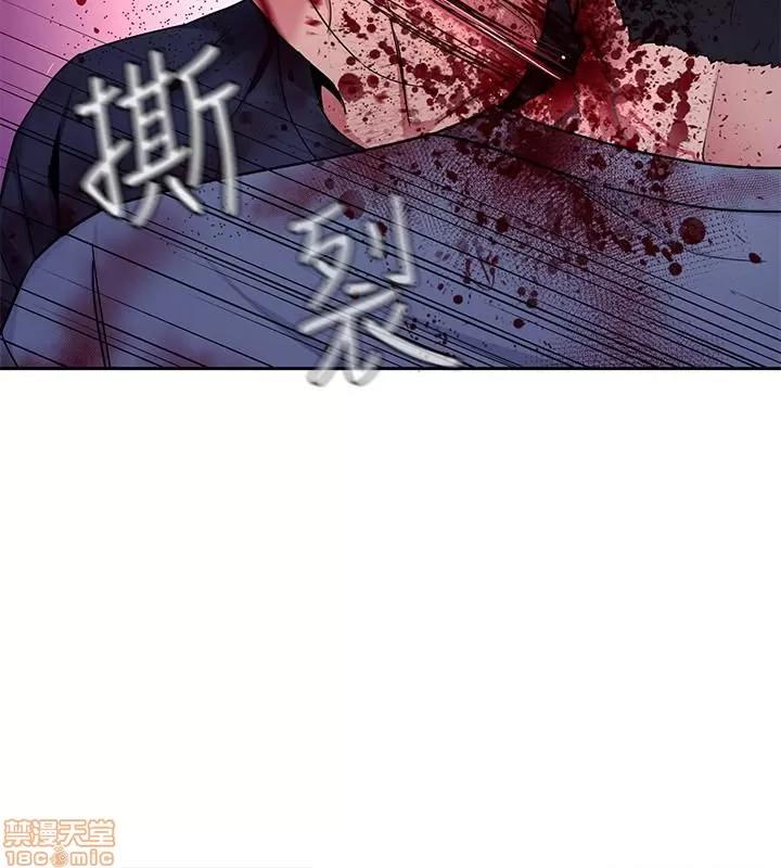 致命游戏 致命游戏 41-45.zip 第59页