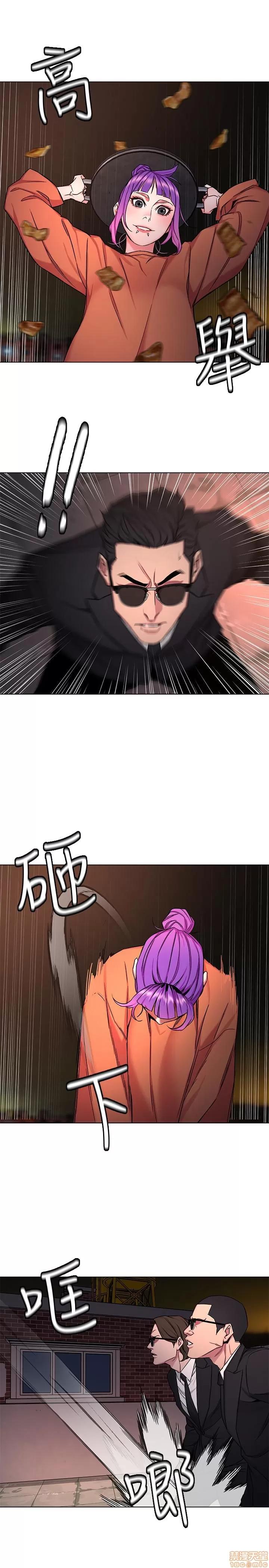 致命游戏 致命游戏 41-45.zip 第150页