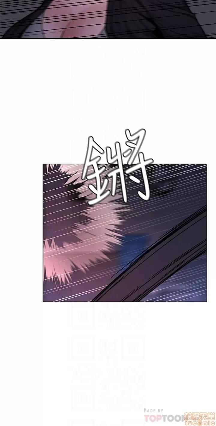 致命游戏 致命游戏 46-47.zip 第7页