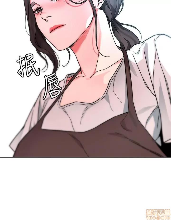 致命游戏 致命游戏 46-47.zip 第66页