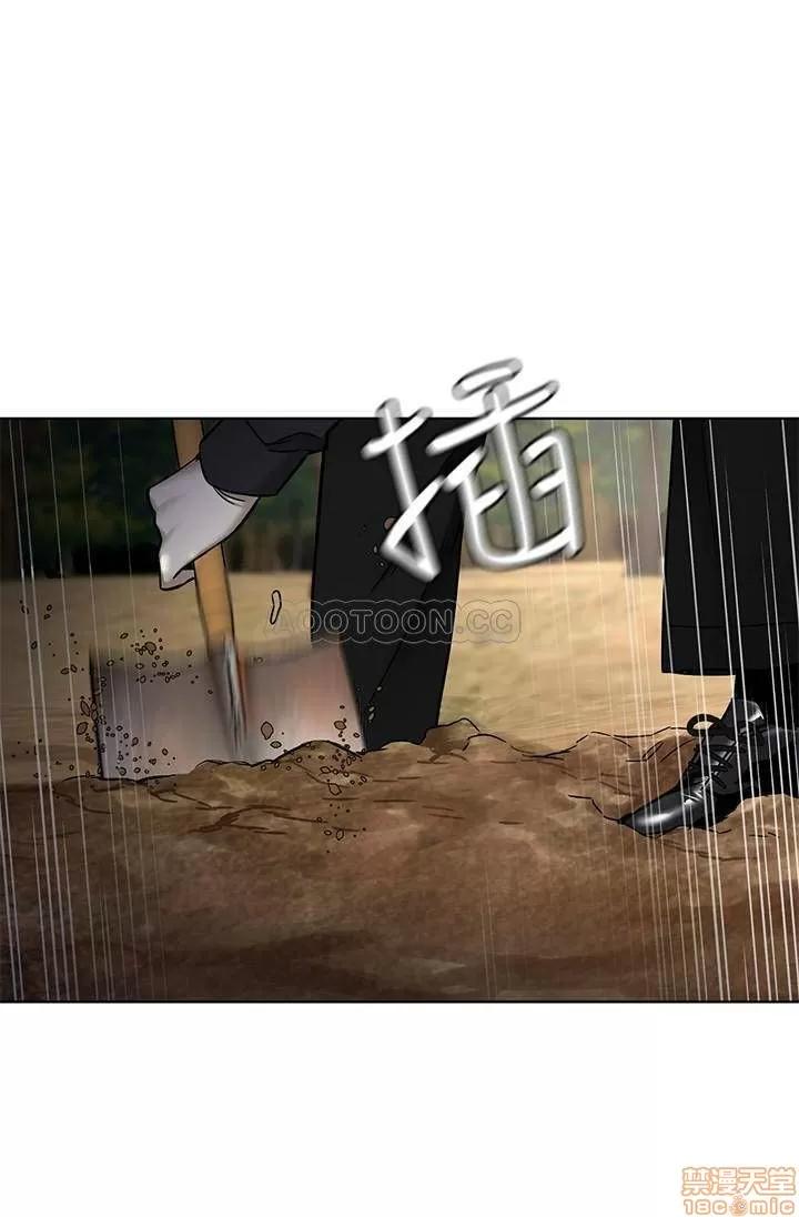 致命游戏 致命游戏 49.zip 第25页
